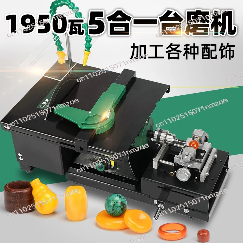 1950W High Power Table Mill Jade Engraving Machine Small Cutting Machine Table Saw Grinding and Polishing Table Saw