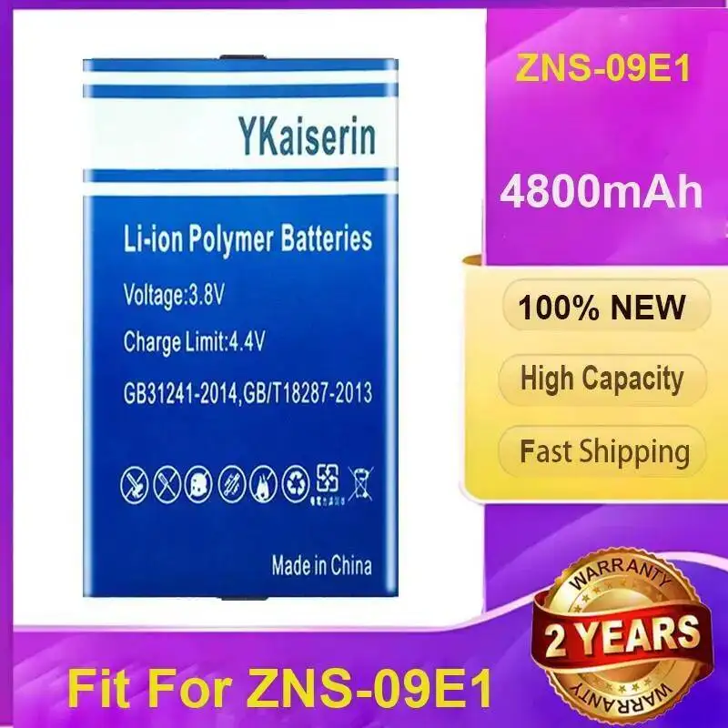 

Fast Shipping 4800Mah Fit For Zns-09E1 Smart Door Lock Battery Stable Power Supply