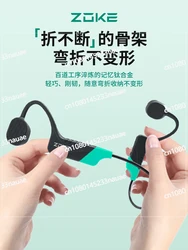 Whale Language Bone Conduction Bluetooth Swimming Training Earphones, Underwater Specialized Waterproof Walkie Talkie