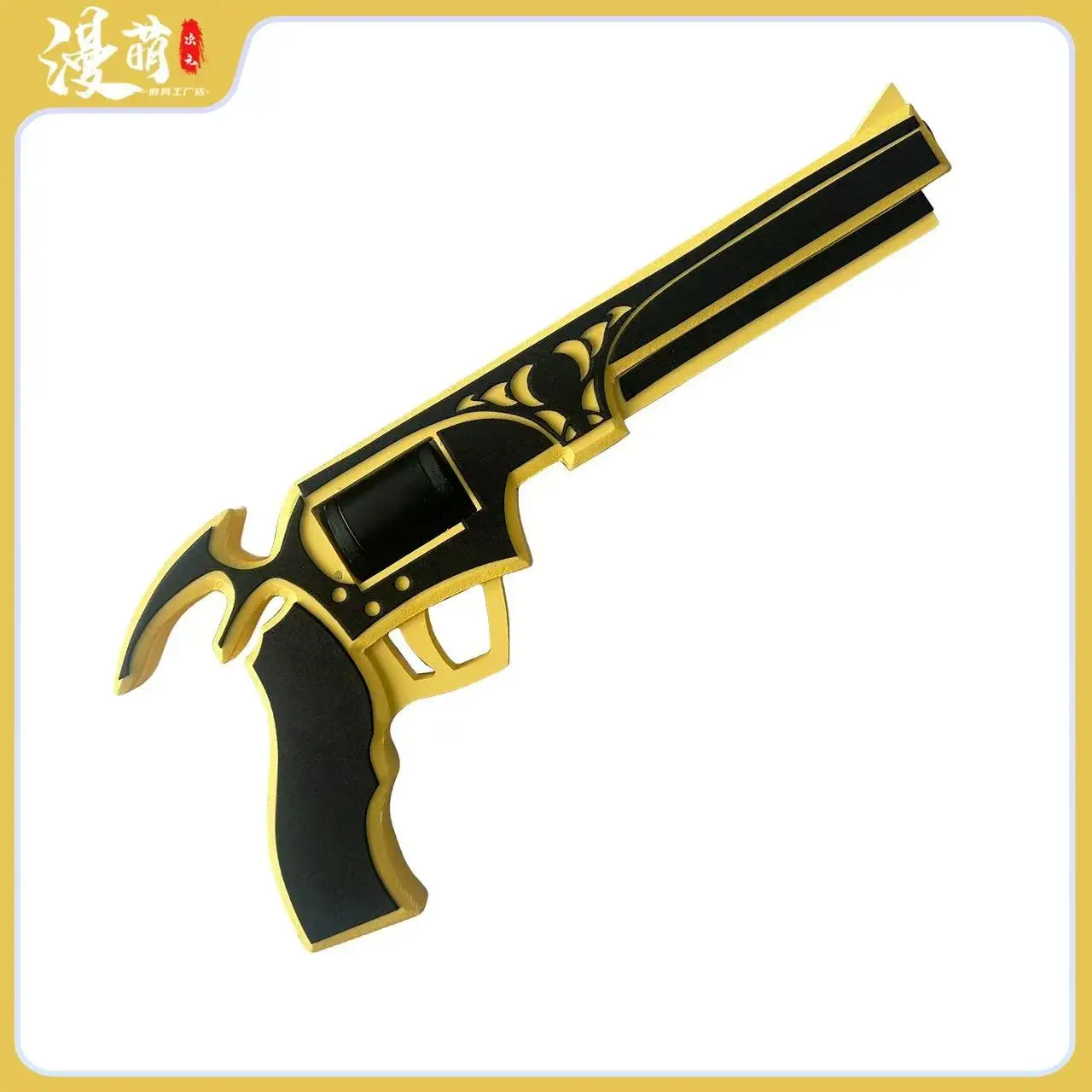 

Anime Starp Socks Angel Scanty Devil Sister Pistol Game Character Cosplay Props Halloween Party Costume Accessories
