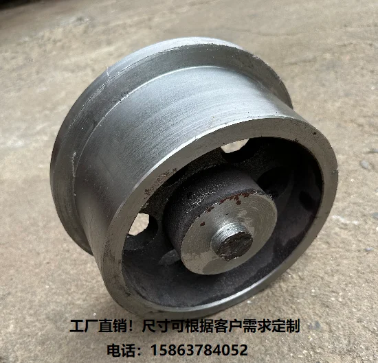 Railway Wheel Track Wheel Single-Sided Wheel Wheel Roller Bilateral Wheel T-Shaped Wheel H-Shaped Wheel Walking Wheel Train Wheel Transportation Steel Wheel Pulley