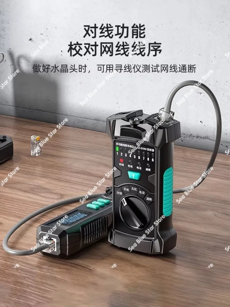Network line finder POE Live line finder Multifunctional  Network  Telephone  Anti-interference line finder