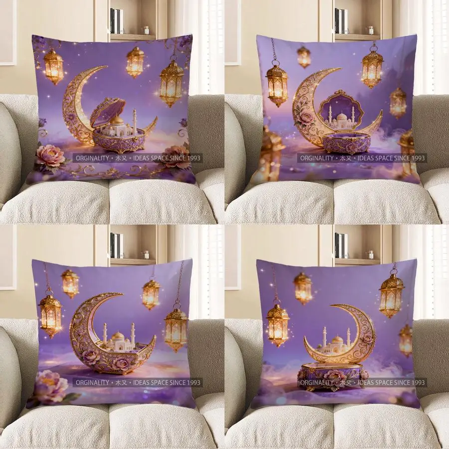 2D Magic Lanterns & Crescent Moon Cushion Cover Pattern Cushion Cover Suitable For Sofa Bedroom Car Pillow Cover