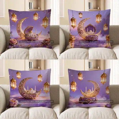2D Magic Lanterns & Crescent Moon Cushion Cover Pattern Cushion Cover Suitable For Sofa Bedroom Car Pillow Cover