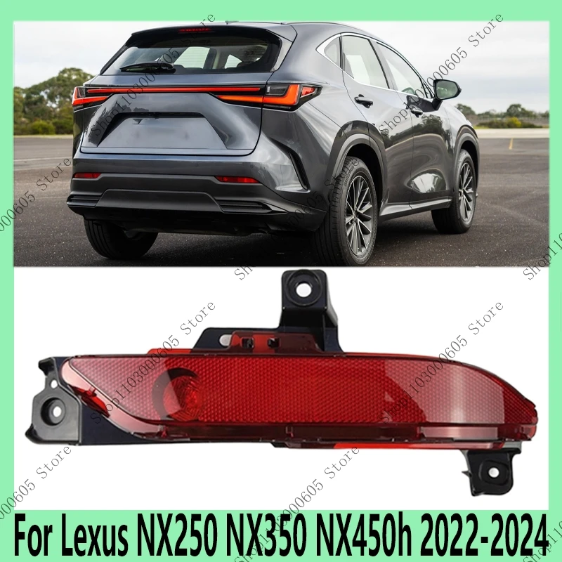 

Для Lexus NX250 NX350 NX450h 2022-2024 автомобильные аксессуары фонарь заднего бампера стоп-сигнал аварийный сигнал