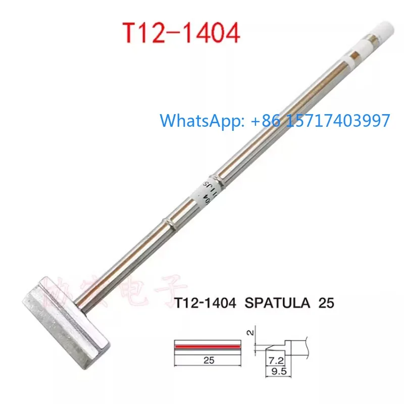 

T12-1404 1405 1406 1403 White light spatula soldering tip