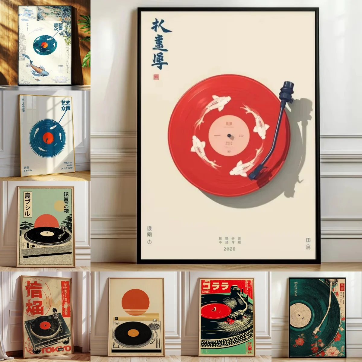 Japanische Retro Schallplattenmusik Leinwanddruck Poster Vintage Schallplatte Musik Kunstdrucke Schlafzimmer Wandkunst Home Decor Poster Geschenke