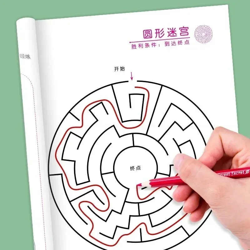 Tracing Workbook Books Pen Control Training Early Childhood Exercise Book Maze Book Digital Connection Drawing Copybook