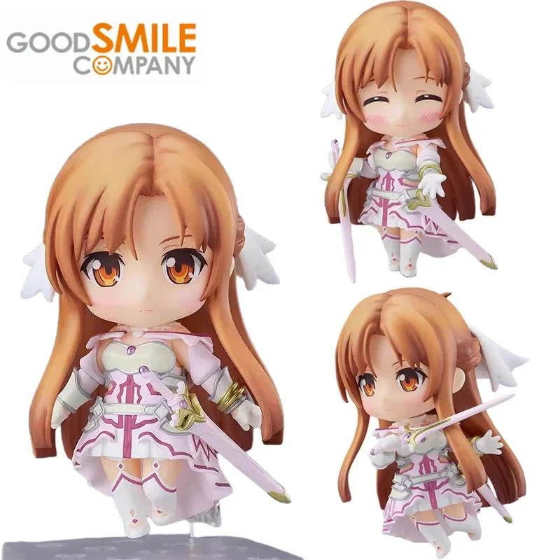 Good Smile Genuine Sword Art Online Anime Figure GSC System The Creation of God Action Figure Toys Kids Gift Collectible Model