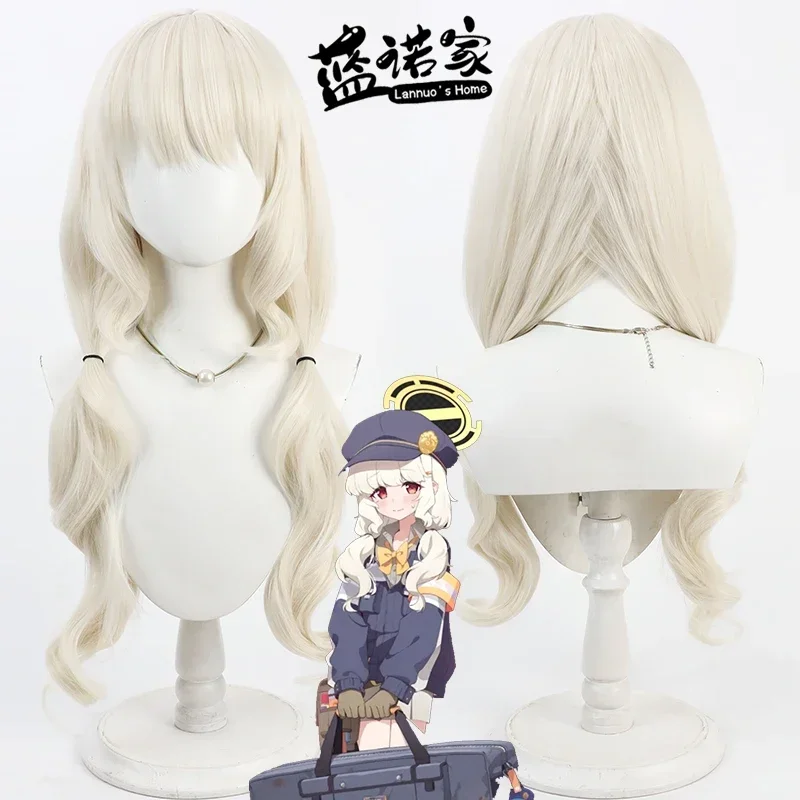 

Anime Game Blue Archive Utsumi Aoba Cosplay Wig Halloween Party Prop Synthetic Hair Heat Resistant Fiber + Wig Cap