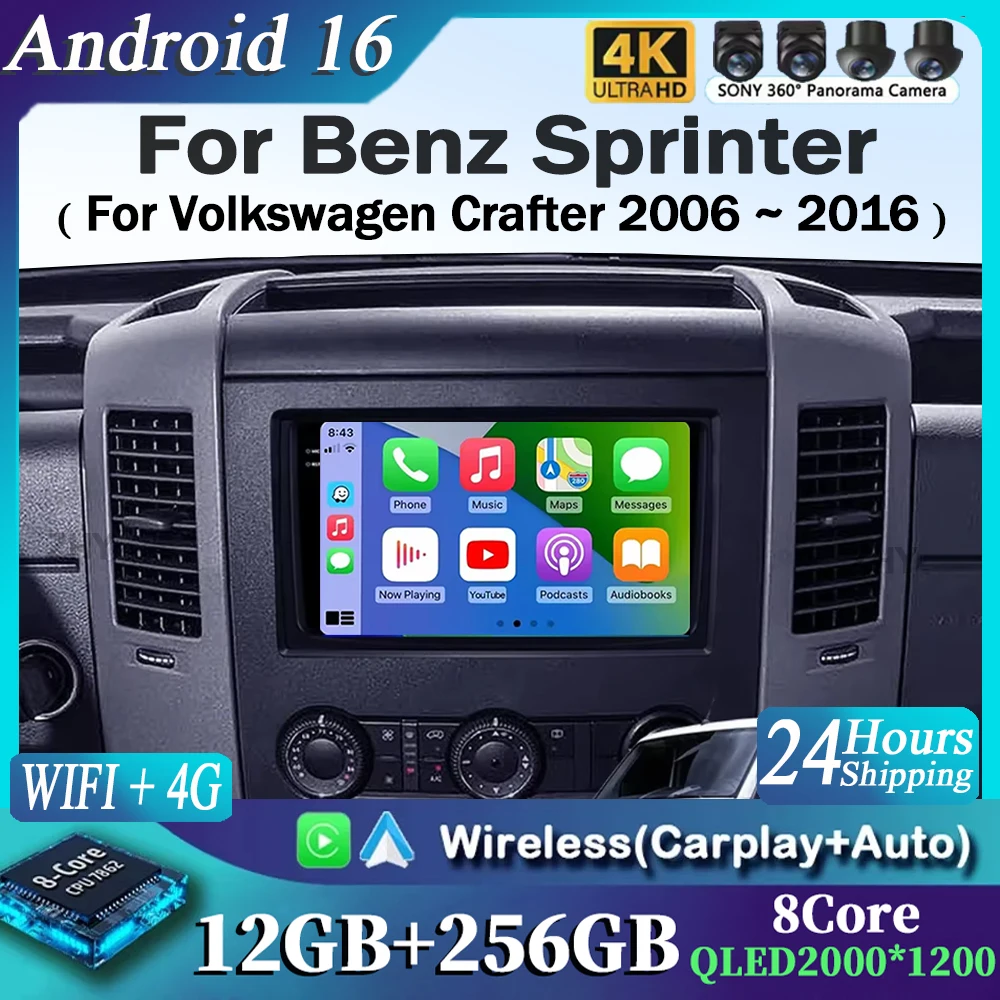 For Mercedes-Benz Sprinter For Volkswagen Crafter 2006-2016 2K 12+256 QLED Android 16 CarPlay Car Radio Multimedia Video Player