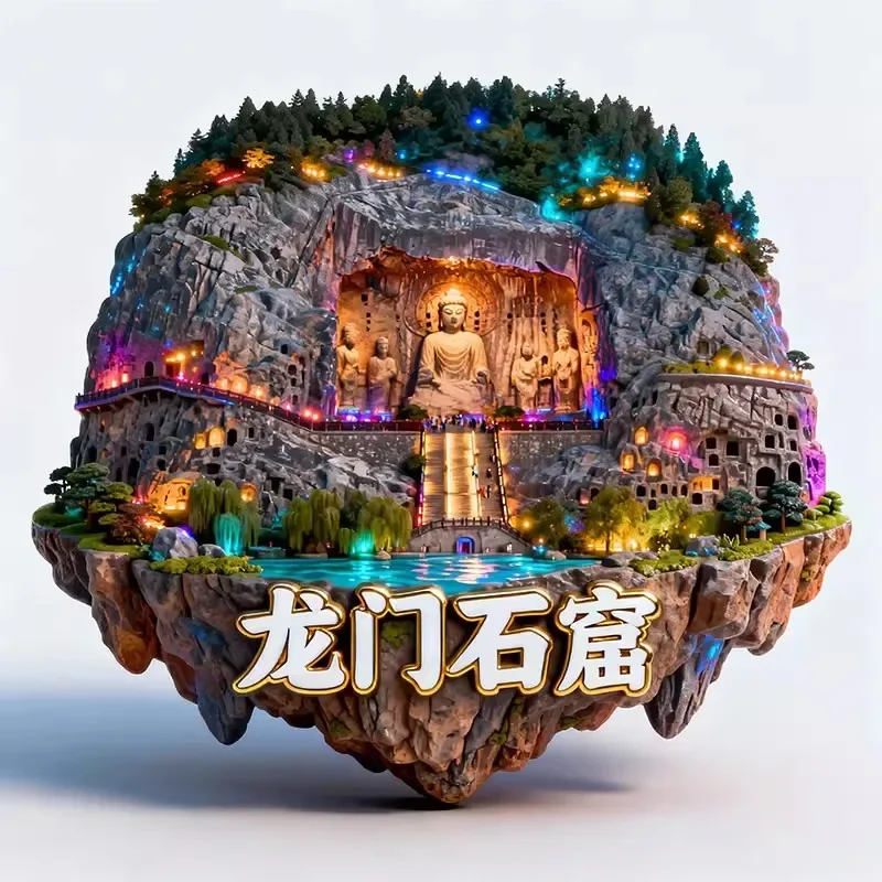 China Fridge Sticke…