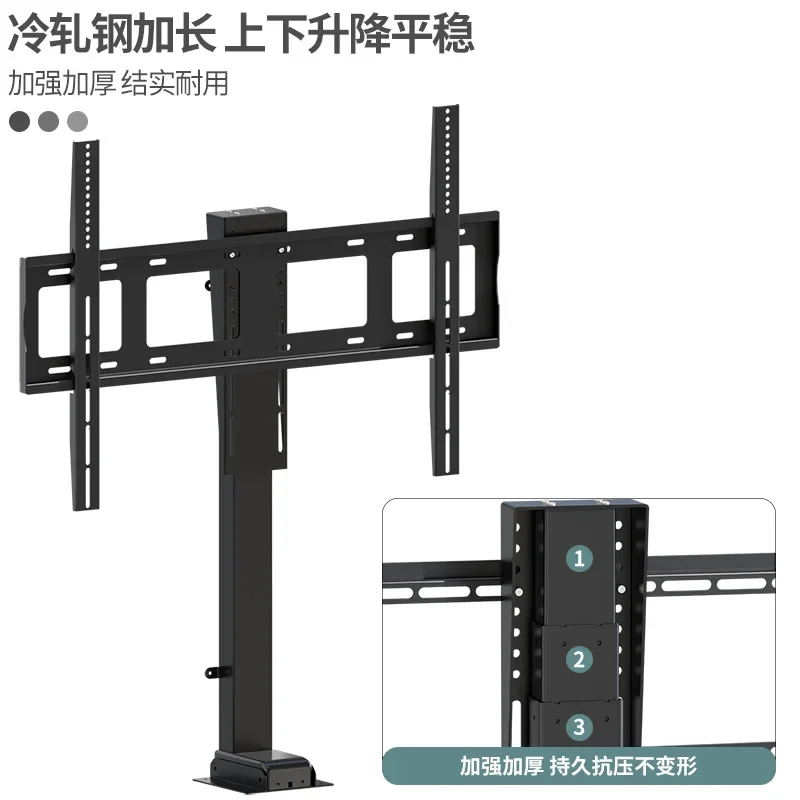 Lifting bracket floor hidden telescopic cabinet wireless remote control automatic telescopic rod