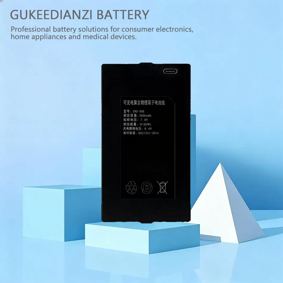 

Подходит для Zns-09E, 5000 мАч, прочная, долговечная батарея для умного дверного замка