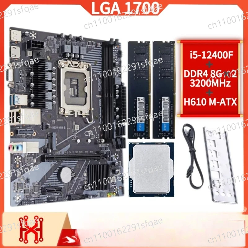 

Новый комплект материнской платы H610 LGA 1700 с поддержкой Core i5 12400F, 16 ГБ (2x8 ГБ) DDR4 3200 МГц ОЗУ