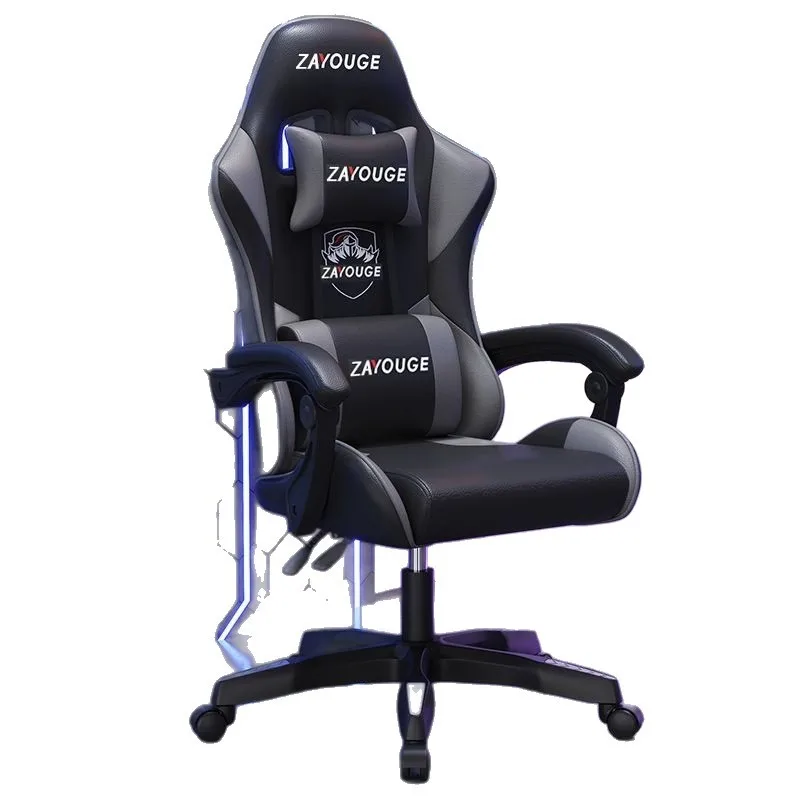 

Household computer chair Competitive Internet cafe chair Adjustable reclining chair