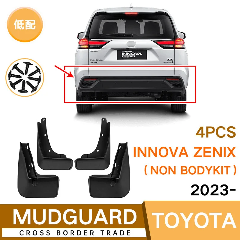 For Toyota Innova zenix 2023-2025 low profile fender tiles front and rear cars mud flaps 4runner accessories car accessories