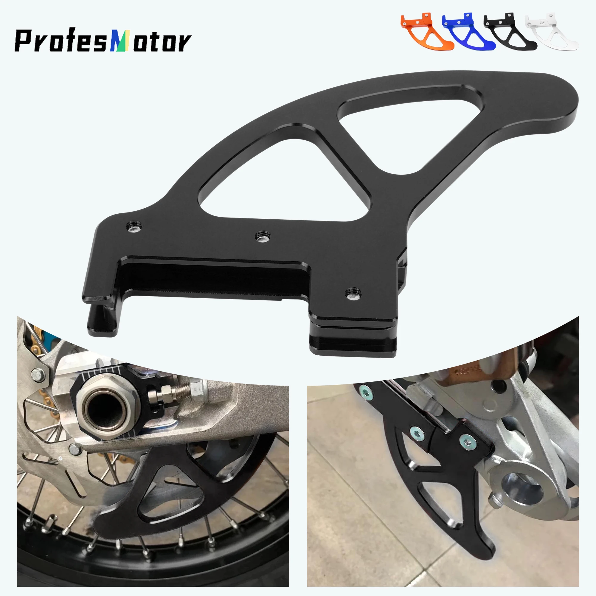 

Motorcycle Rear Brake Disc Guard For KTM 125-530 XCW XCF-W EXC EXC-F SX SXF XC XCF Six Days TPI 2004-2024 CNC Aluminum Parts