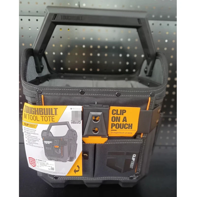 TOUGHBUILT TB-CT-82-12 12인치 방수 하드 바닥 공구 바구니 완전 견고 방수 보관함 32*28*36cm