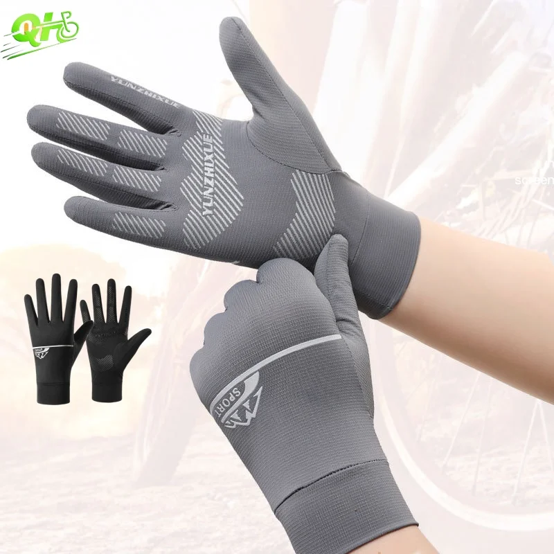 

Летние мужские мотоциклетные перчатки, велосипедные электрические велосипедные дышащие солнцезащитные перчатки, крутые Chill ciclismo hombre, аксессуары для кемпинга