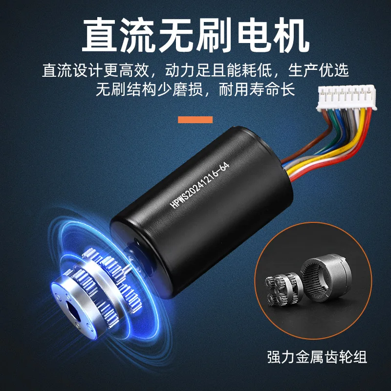 Brushless Electric Screwdriver with Stepless Torque Adjustment, 4 mm 5 mm and 6.35 mm Hex Bit Interface, Corded Power