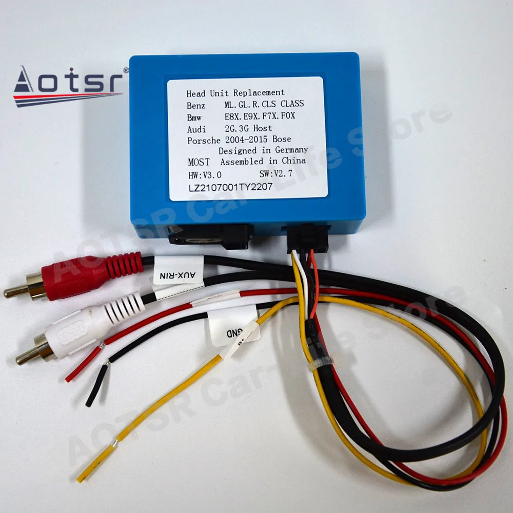 For Benz ML GL R E CLS SLK Class Porsche BMW Audi Upgradation D2B Car Optical Fiber Decoder Box Amplifier Adapter Bose Audio