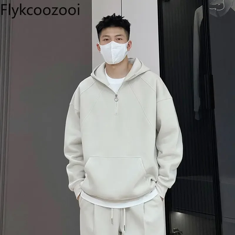 Solid Color Basic Zipper Design Niche Hoodie Men and Women with The Same Couple Man Clothes Ropa Hombre Tracksuit Men