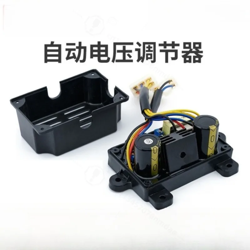 HJ-5K25DH-6 AVR Automatic Voltage Regulator 10 Wire 2 Plug For Welding Generator Maintenance Spare Parts