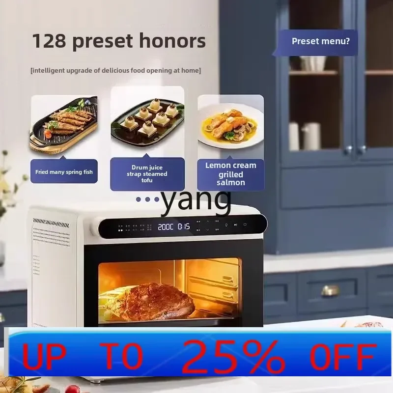 

lmm frying and steaming oven all-in-one machine desktop household 24-liter large-capacity steam electric oven