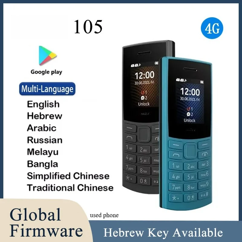 Finland Made 105 4G 2023 Feature Phone Dual SIM1450mAh Multi-language Battery Bluetooth 5.0 Hebrew Keyboard Available Used Phone