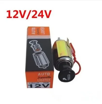 

12V Power Socket For Cars With Power Cord And Base Assembly Compatible With Most Standard Vehicles Offering Steady Power Supply