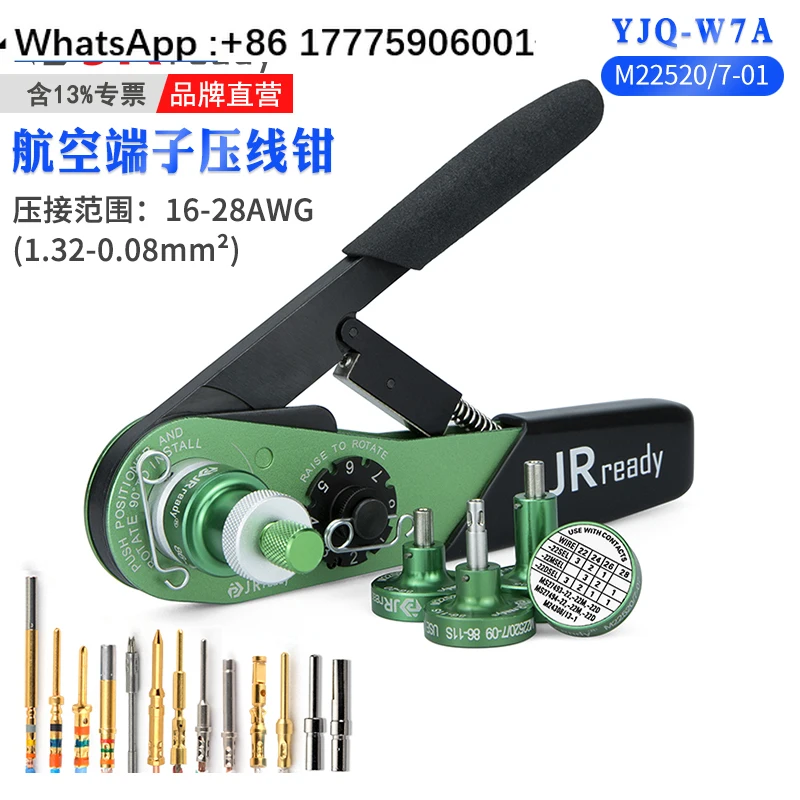 Aviation Terminal C… - image