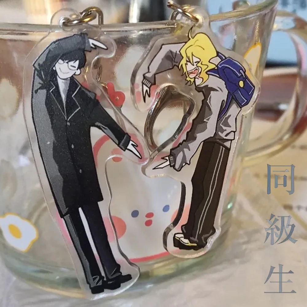 Anime Doukyuusei Kusakabe Hikaru Sajou Rihito Keychain Cosplay Key Chain Acrylic Keyring Figure Pendant Bag Accessories Gifts