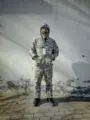 ACU
