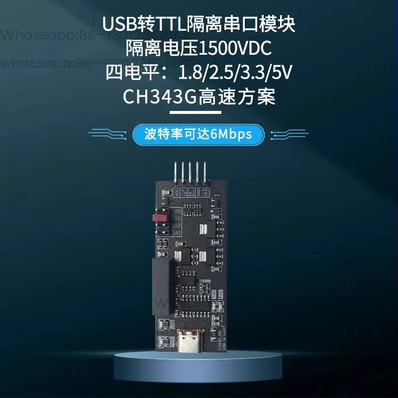 USB to TTL Isolation 1.8V2.5V3.35V Serial to USB CH340 Module 1.8V Burn CH343G Card
