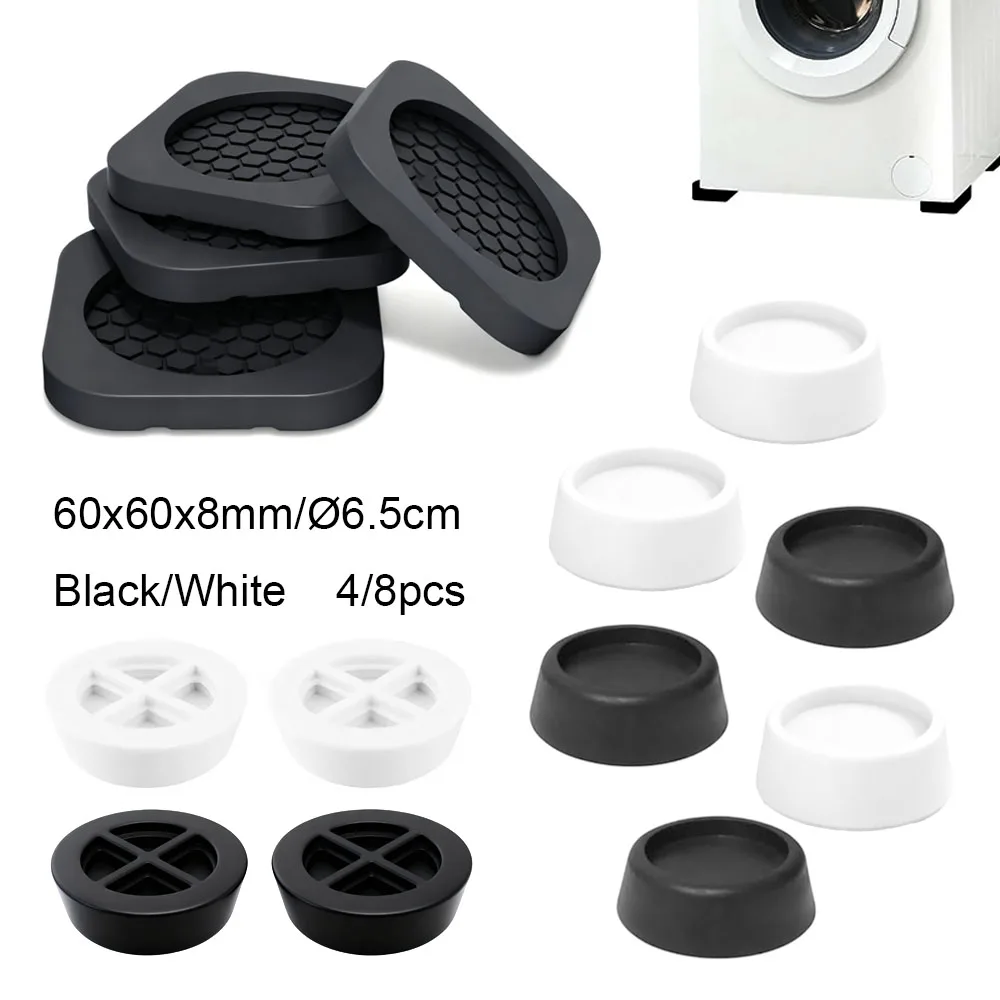 4/8PCS Washing Machine Anti Vibration Pads, Universal Fit for Refrigerator Dryer Furniture, Anti-Slip Rubber Feet