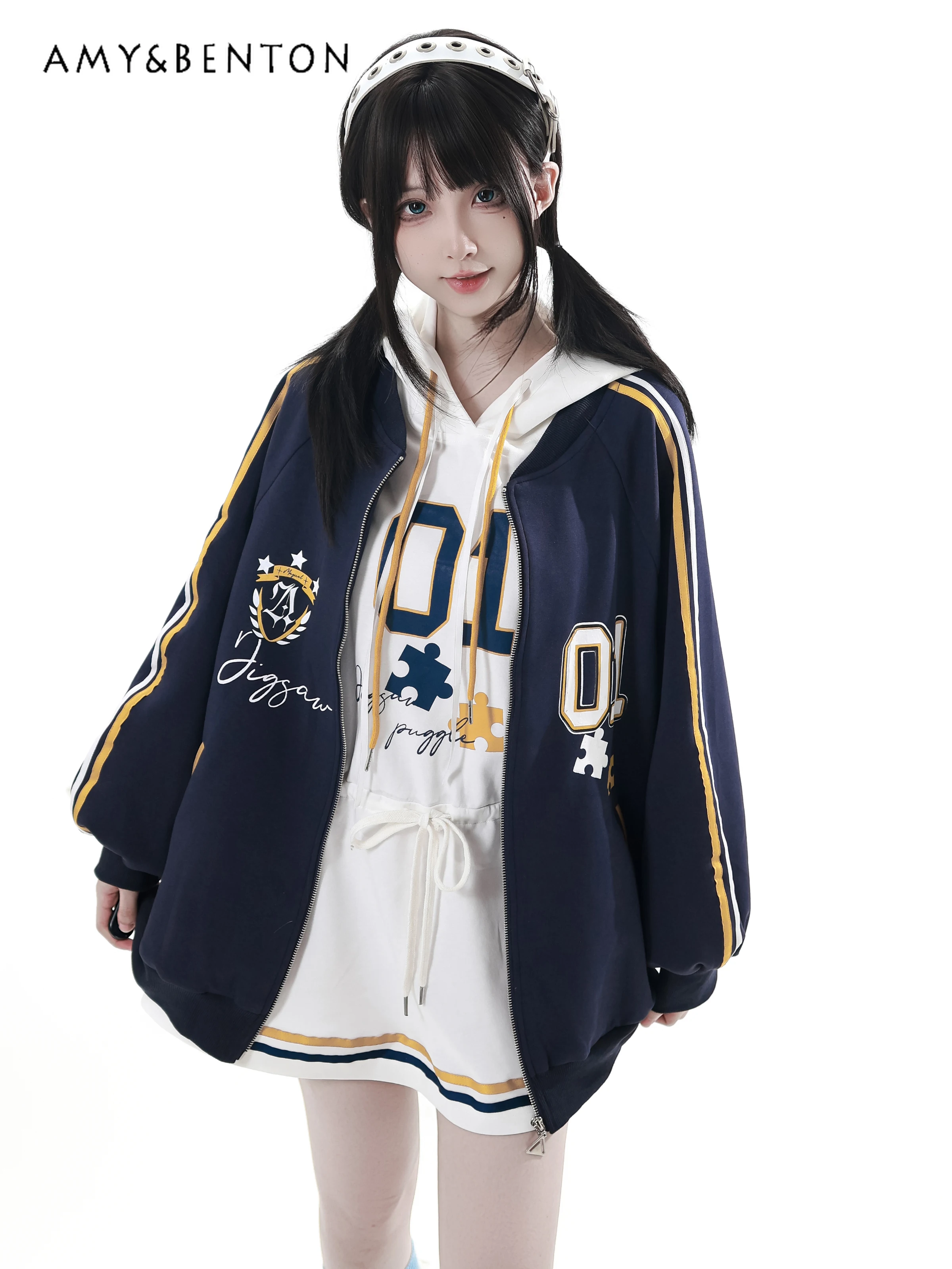 

College Style Blue and White Patchwork Letter Print Loose Jacket Hooded Sleeveless Slim Mini Dress Casual Long Pants Outfits