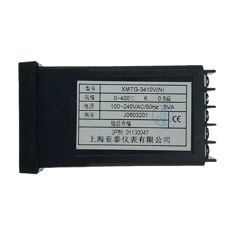 Shanghai Yatai Instrument Thermostat XMTG-3000 3400V 3410V 3430V Intelligent Temperature Controller