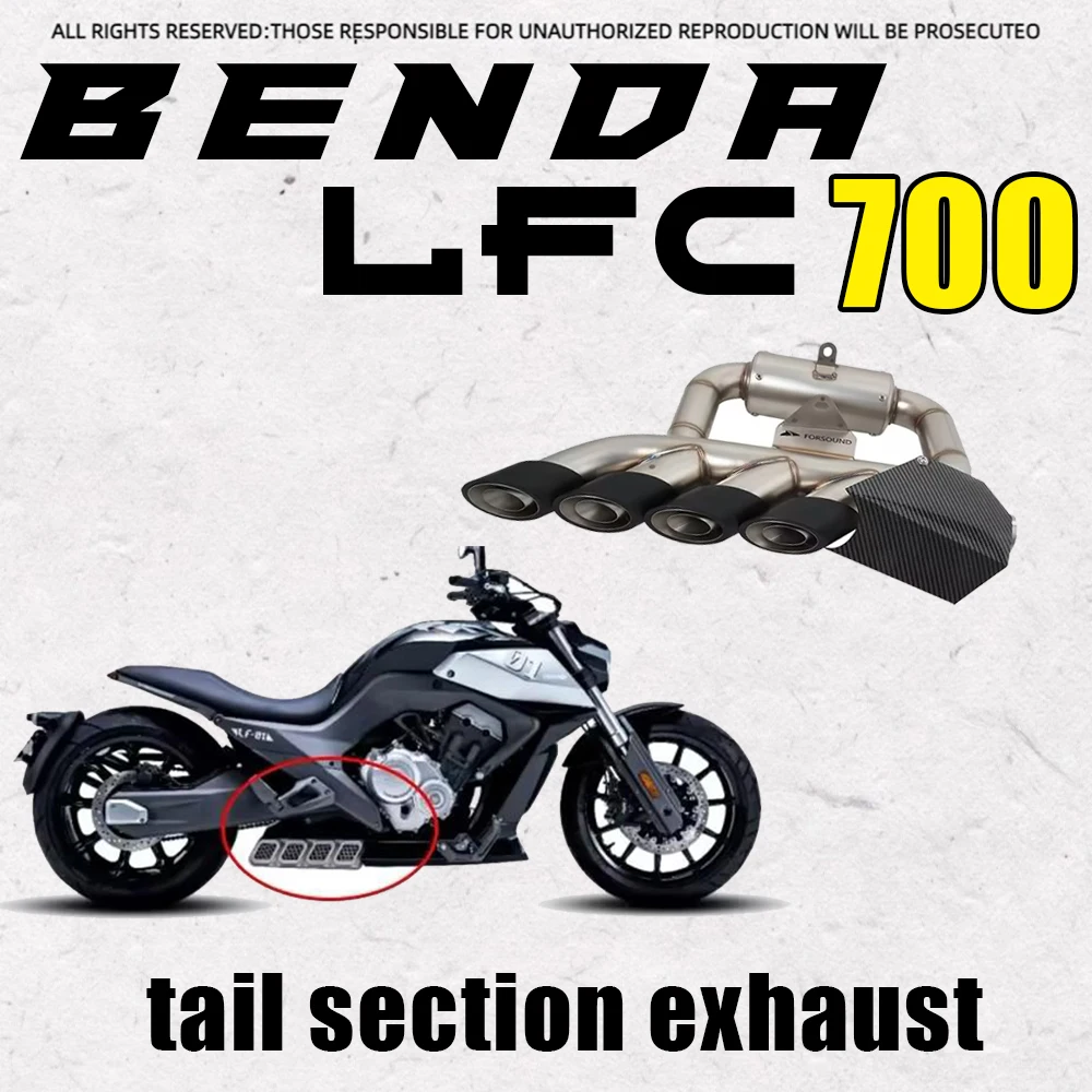 BENDA LFC 700 LFC700 PRO  Motorcycle Modified Exhaust System Hidden Under Exhaust Quad Backpressure Design