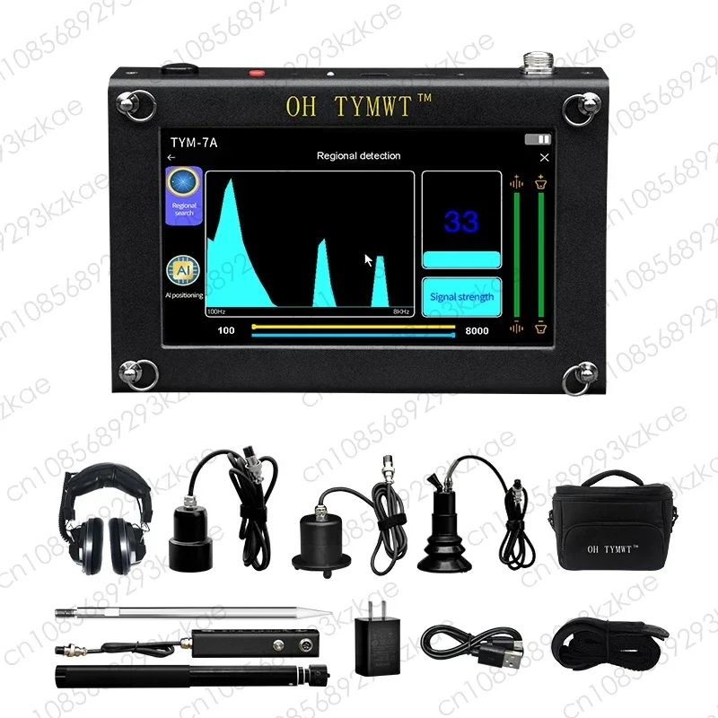 NEW Pipelines Water Leak Detector Plumber PQWT TYM-A Series Underground and Walls Pipes Leakage Detection Acoustic Device