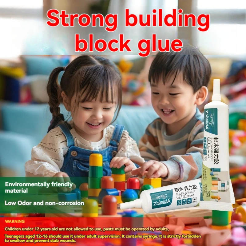 New Strong Building Block Glue 50ML Clear Contact Kids DIY Tools Multi Porpose Repair Toy Wooded Model Chair Table Soft Adhesive