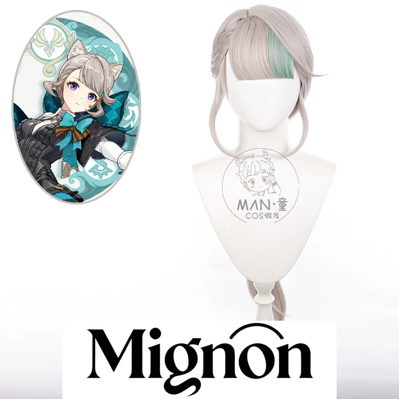 

Genshin Impact Lynette Cosplay Wig Long Hair Side Braid Simulated Scalp Halloween Gift