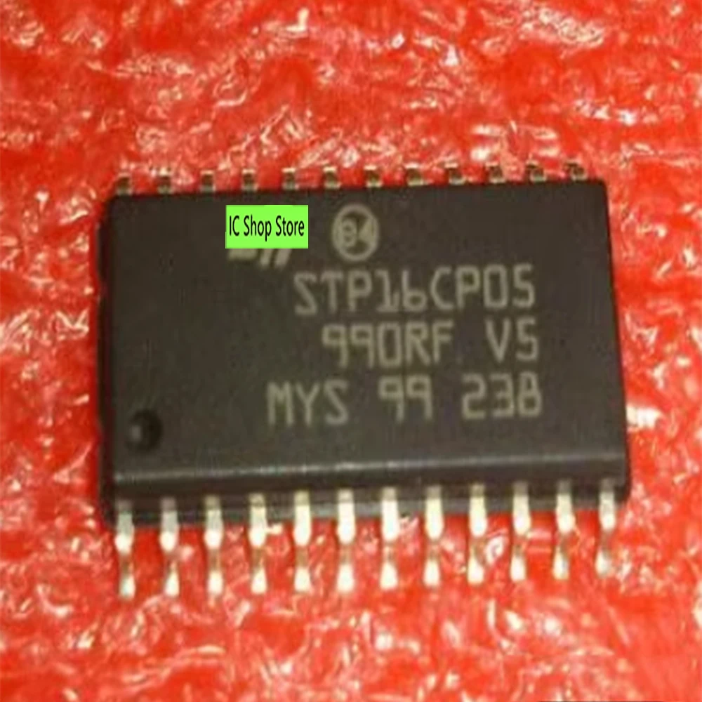

2pcs/lot STP16CP05MTR STP16CP05 SOP 100% Original Brand New