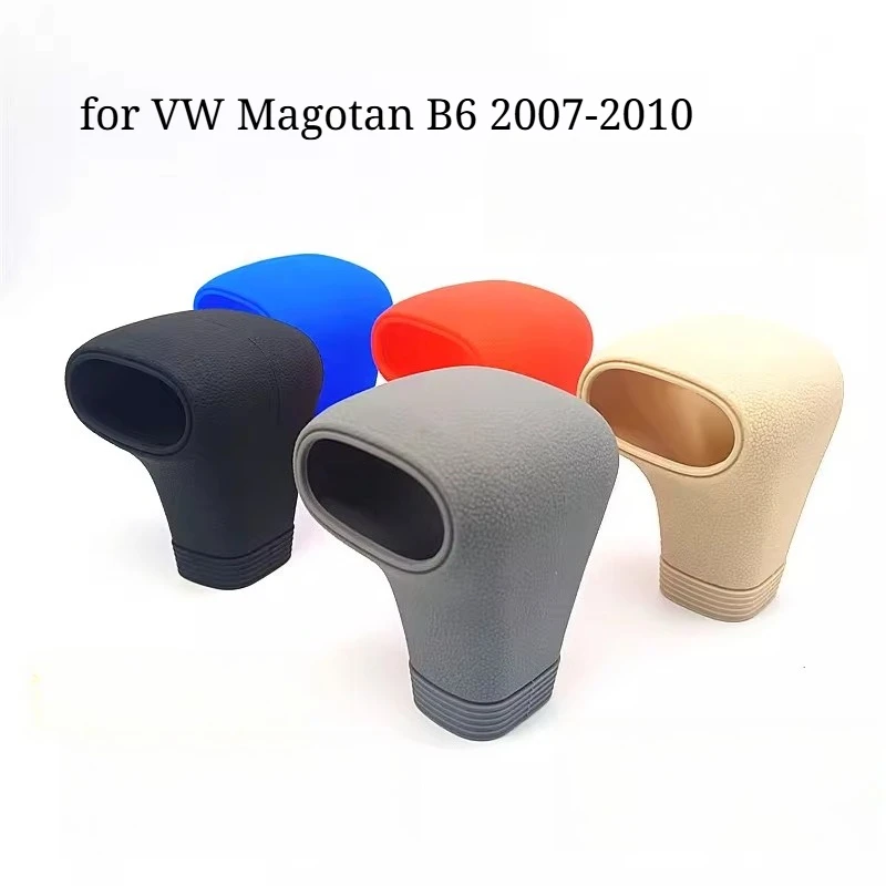 Silicone Gear Shift Cover for VW Magotan B6 2007‑2010 – Automatic Transmission Handbrake Protector