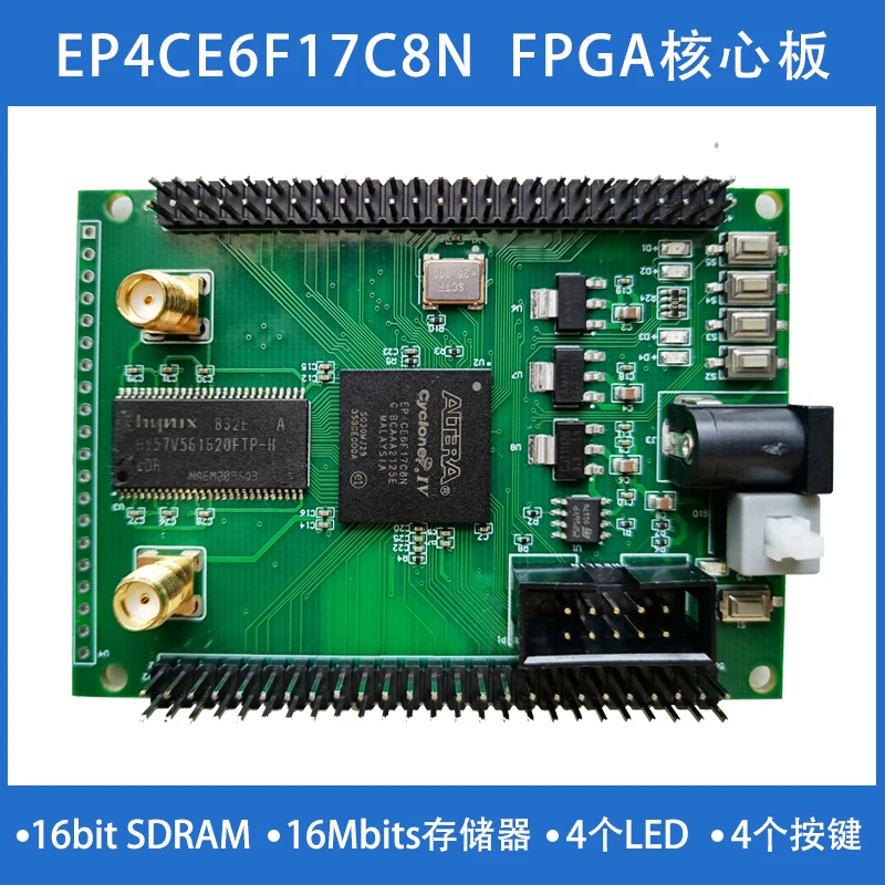 

Cyclone4 EP4CE6F17 SDRAM FPGA core board/minimum system /development