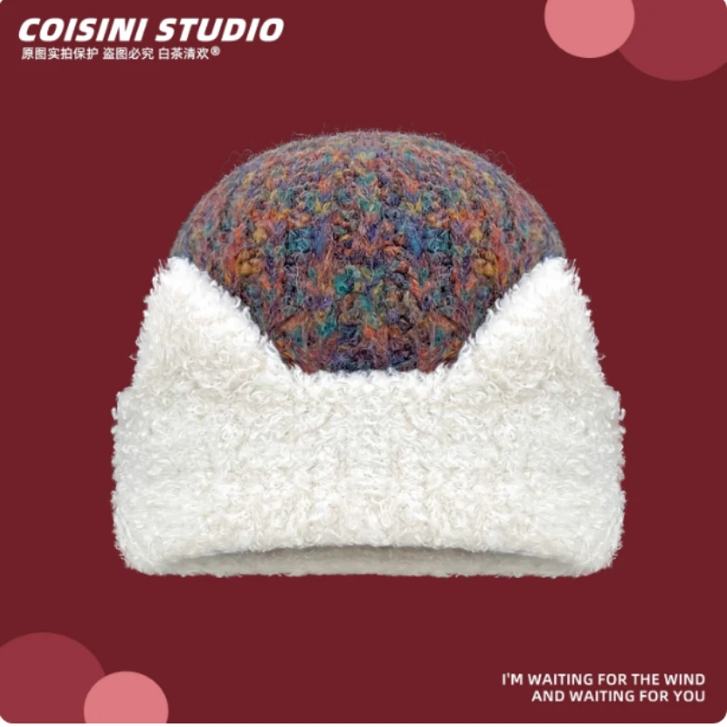 2025 جديد اليابانية القط الأذن مختلط اللون أفخم محبوك قبعة المرأة الخريف والشتاء الدافئة وسميكة تنوعا الجمجمة قبعة قبعات #1