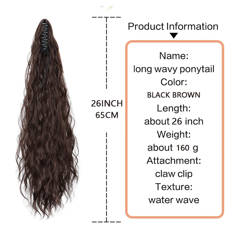 26 Inch Synthetic Long Kinky Curly Ponytail Hair Extension Drawstring Wrapped Clip in Hair Black Hairpiecefor Women