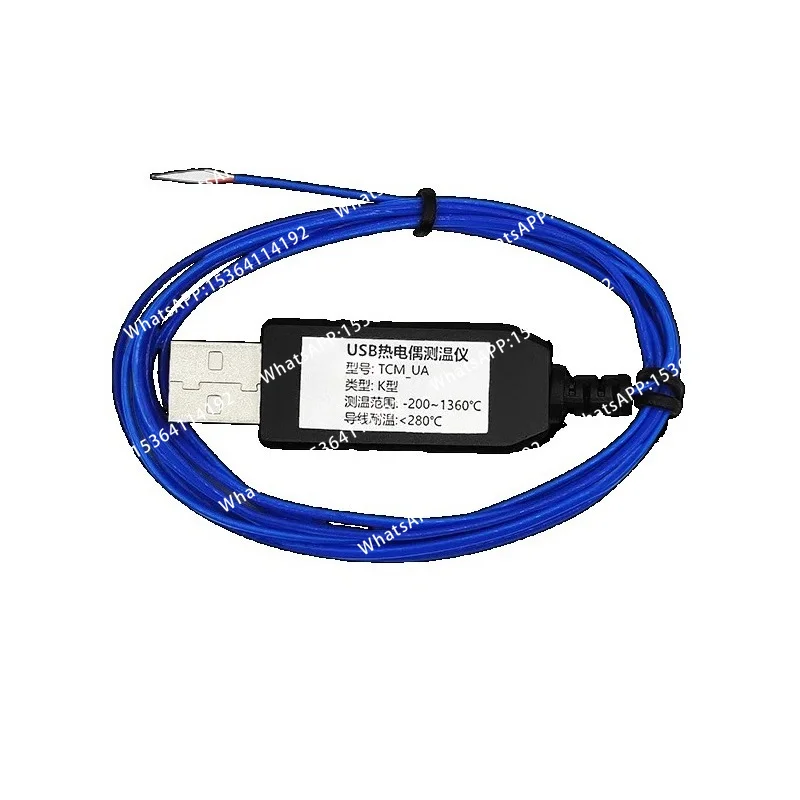 USB Single Channel Multi-channel K-type Thermocouple Thermometer Records Temperature Data