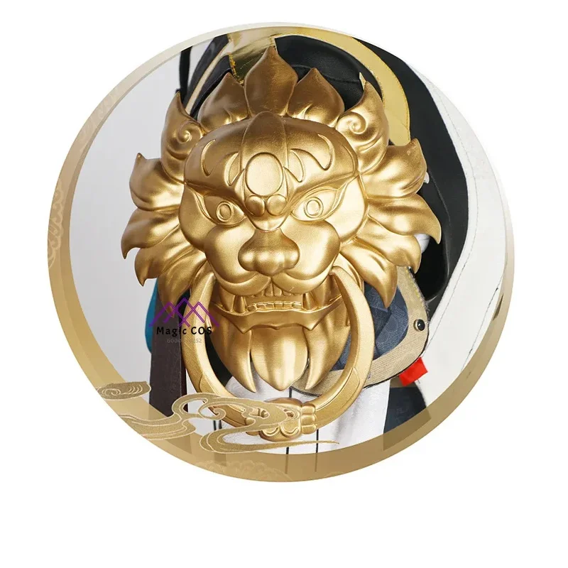 Honkai Star Rail Jing Yuan Косплей Костюм Косплей Игра Cos Парик Обувь Костюм Полный комплект Униформа Helm Master Xianzhou Luofu Хэллоуин