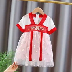 Girls' Short-Sleeved Hanfu Dresses Summer Chinese Style Ancient Costume Super Fairy Princess Dress